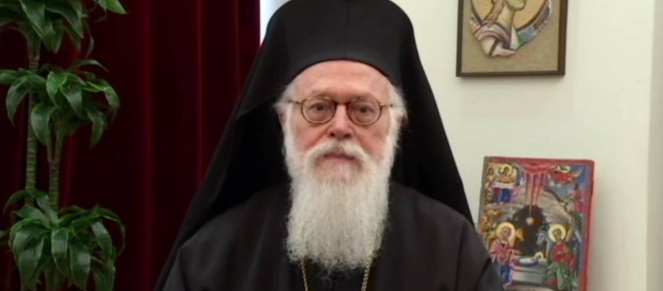 Οι επιστολές του αρχιεπισκόπου των Τιράνων, Αναστάσιου, προς τον Πατριάρχη Μόσχας για το ουκρανικό