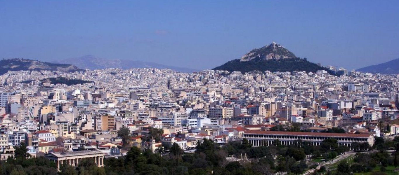 Τί σπίτι μπορείτε να αγοράσετε στην Αθήνα με 30.000 ευρώ (φώτο)