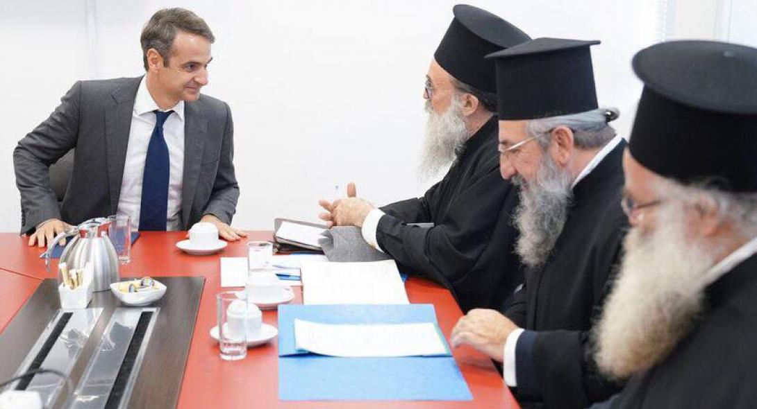 Κ. Μητσοτάκης: «Και να αλλάξει το μισθολογικό καθεστώς των κληρικών, η ΝΔ θα επαναφέρει το σημερινό»