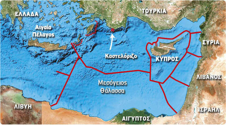 Με 5 νέες NAVTEX η Τουρκία «αποκόπτει» το Καστελόριζο από την υπόλοιπη Ελλάδα