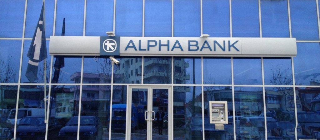 Ο Σ. Φιλάρετος απέσυρε την υποψηφιότητά του για διευθύνων σύμβουλος της Alpha Bank- Στη θέση του ο Β. Ψάλτης