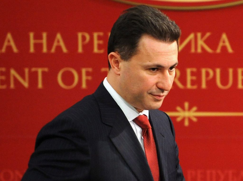 ΠΓΔΜ: Αποφασίστηκε άρση της βουλευτικής ασυλίας του Γκρουέφσκι