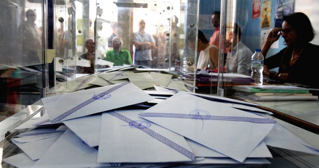 «Κεφάλι» του ΣΥΡΙΖΑ στην Πάτρα – Ποια κόμματα δεν «πιάνουν» το 3% για να μπουν στη Βουλή (φώτο)