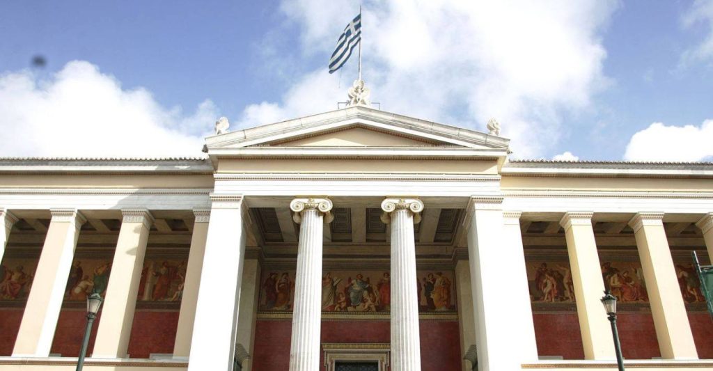 Δεκατέσσερις Έλληνες πανεπιστημιακοί στους 6.000 επιστήμονες με τη μεγαλύτερη επιρροή παγκοσμίως