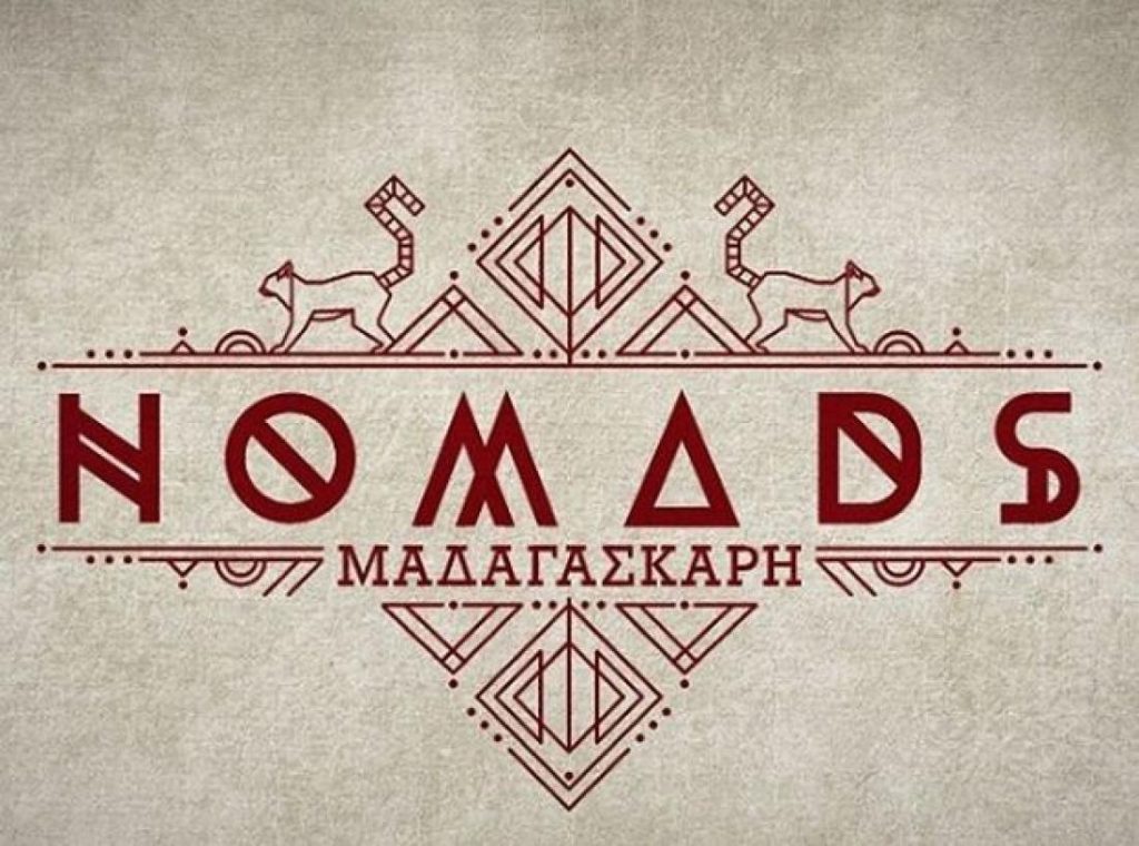 Nomads: Τα «πήρε» ο Σπαλιάρας με τον Dimar- «Μη λες μαλ…ες- Πες τα έκανα σκ…ά και συγγνώμη!» (βίντεο)