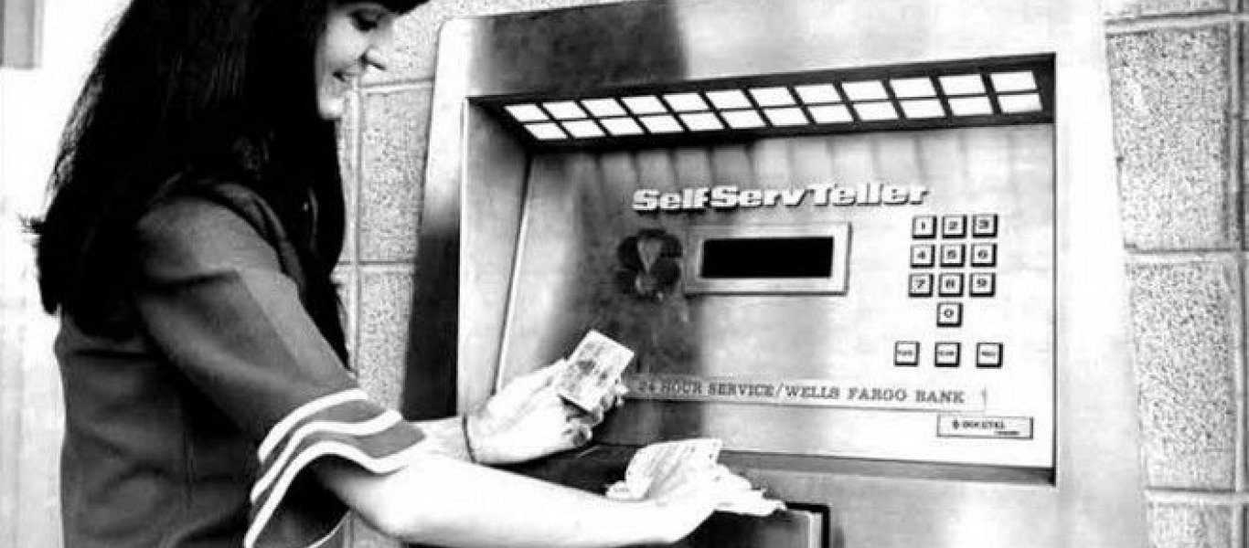 Πώς γεννήθηκε η ιδέα του πρώτου ATM; – Pronews.gr