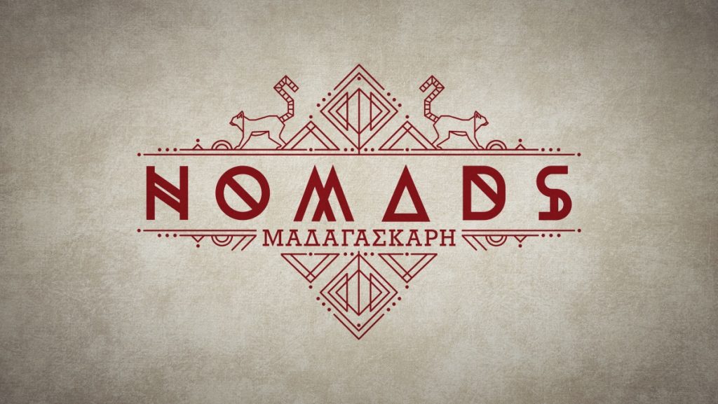 Nomads: Και άλλη ήττα για τους εισβολείς- Αυτός είναι ο τρίτος μονομάχος (φωτο)