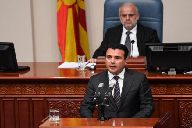 Σκόπια: Πέρασε η τροπολογία για «Βόρεια Μακεδονία»!