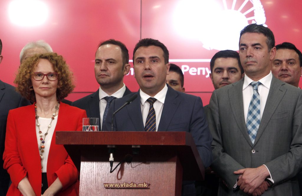 ΠΓΔΜ: Η Βουλή ψήφισε και τα 4 σχέδια τροπολογιών του Συντάγματος