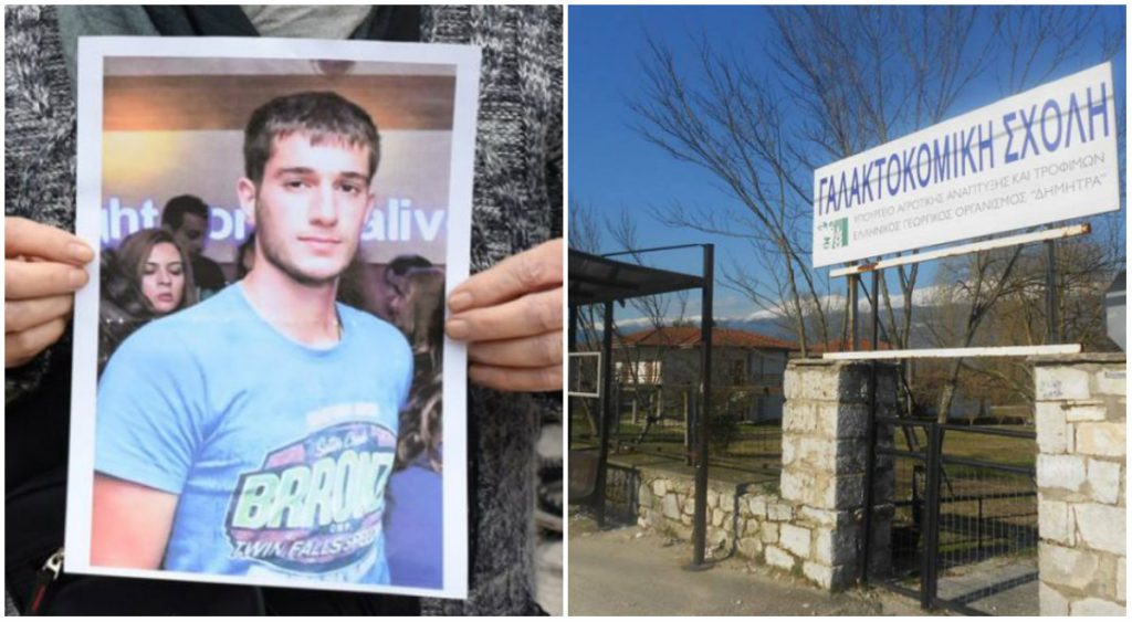 Εξελίξεις στην υπόθεση Γιακουμάκη – Ελεύθεροι οι οκτώ για τον θάνατο του 20χρονου φοιτητή