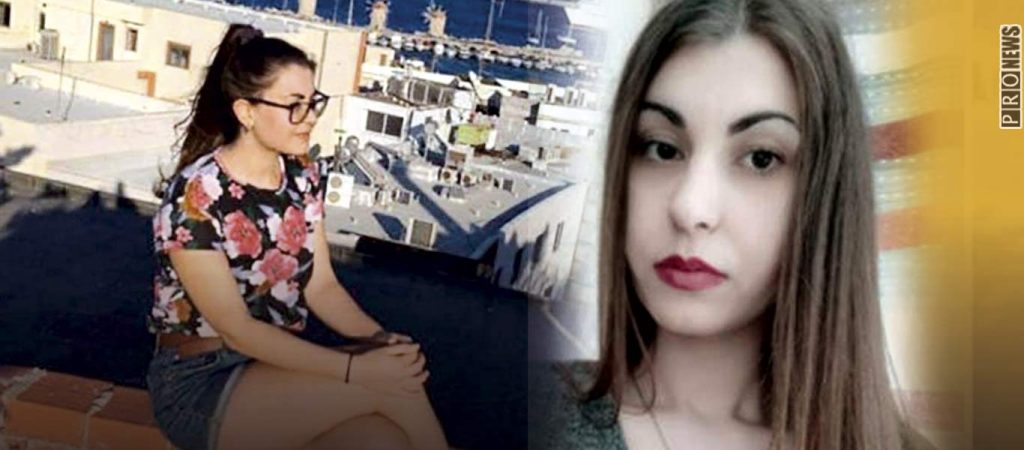 Ομολόγησε ένας Αλβανός την ενοχή του στην δολοφονία της 21χρονης φοιτήτριας στη Ρόδo
