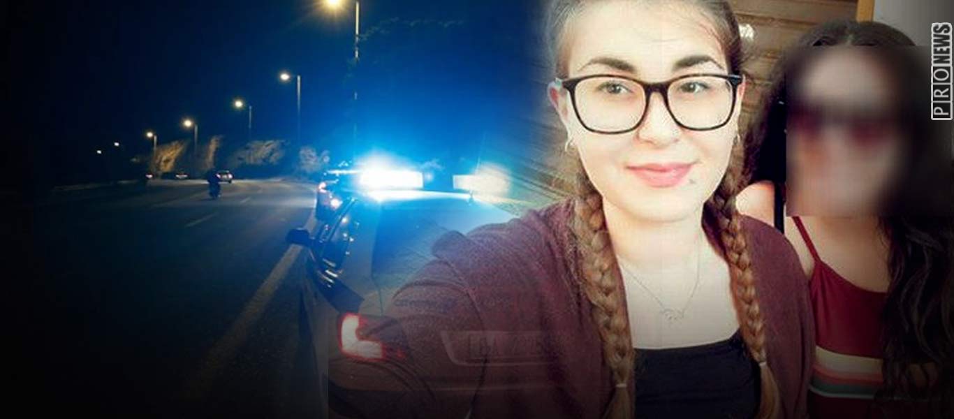 Ενας 19χρονος Αλβανός ο δολοφόνος και βιαστής της 21χρονης φοιτήτριας στη Ρόδο! (φωτό-βίντεο-upd)