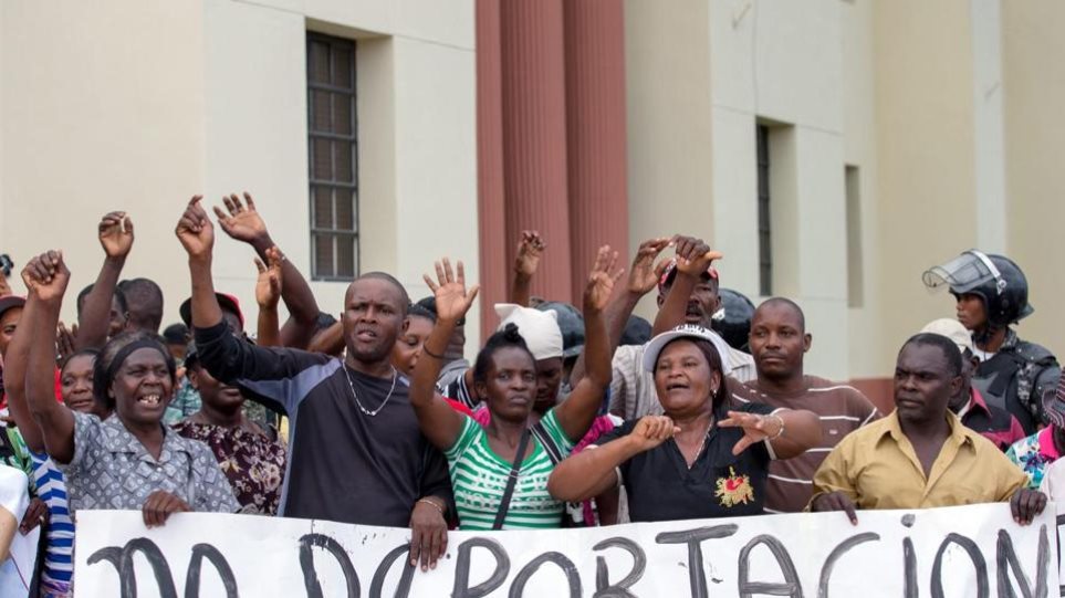 Η Δομινικανή Δημοκρατία λέει «όχι» στον ΟΗΕ για τη Μετανάστευση