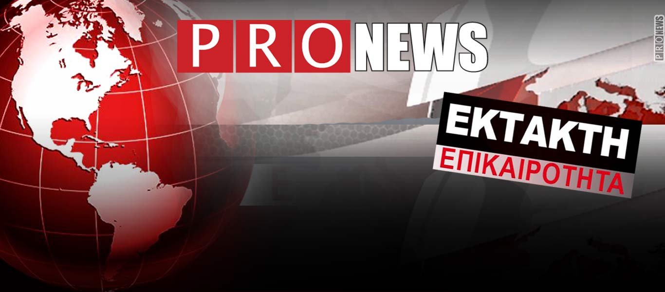 Έκτακτο: Φωτιά σε διαμέρισμα στην Τοσίτσα μετά από μολότοφ