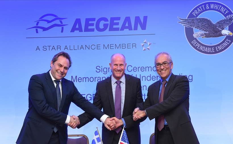 Aegean: Προσύμφωνο με την Pratt & Whitney για τον εξοπλισμό νέων αεροσκαφών