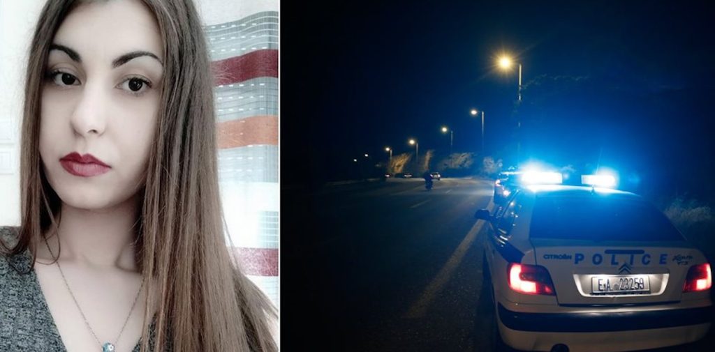 ΕΚΤΑΚΤΟ: Βρέθηκε το σίδερο με το οποίο κτύπησαν την 21χρονη φοιτήτρια στην Ρόδο πριν την πετάξουν στην θάλασσα