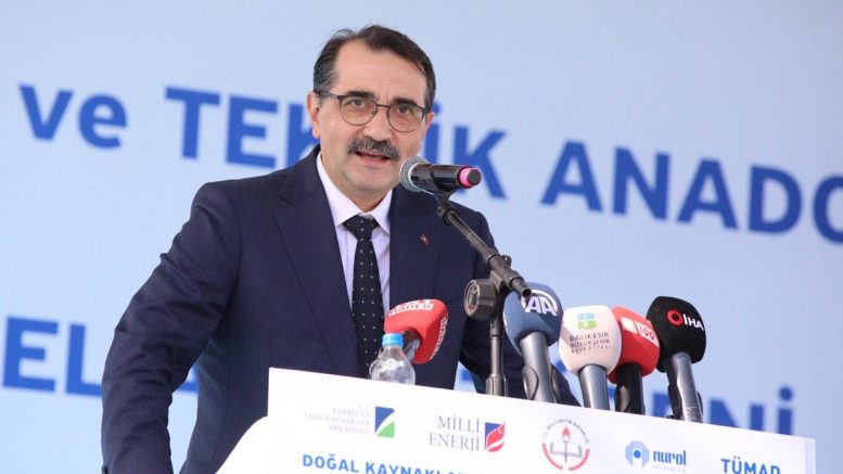 Τούρκος υπουργός Ενέργειας: «Ο Στρατός μας παρακολουθεί συνεχώς όλες τις εν δυνάμει έρευνες της Ελλάδας στο Αιγαίο»