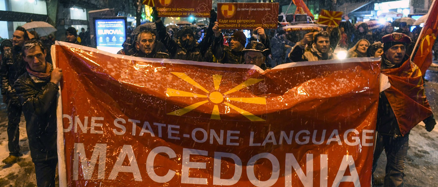 Μετά τον Ζάεφ & το «Ουράνιο Τόξο»: Ζητάνε διδασκαλία «μακεδονικών» στα ελληνικά σχολεία & αναγνώριση εθνικής μειονότητας