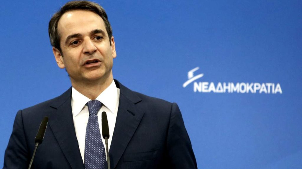 Κ. Μητσοτάκης: «Είμαστε έτοιμοι να πάμε την Ελλάδα μπροστά»