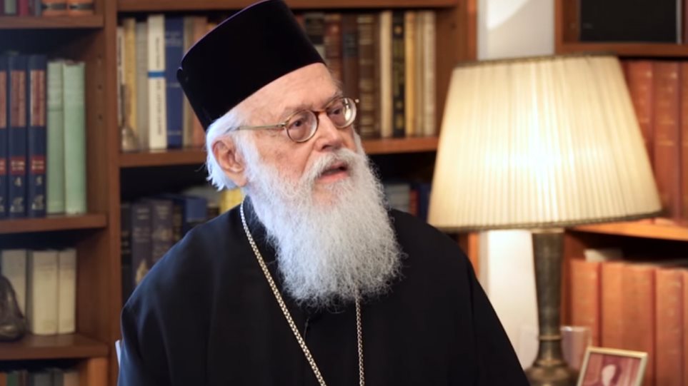 Ορθόδοξη Εκκλησία Αλβανίας: «Ο Αρχιεπίσκοπος Αναστάσιος συλλυπήθηκε και τις δύο οικογένειες, Κατσίφα και Ζίλφα»