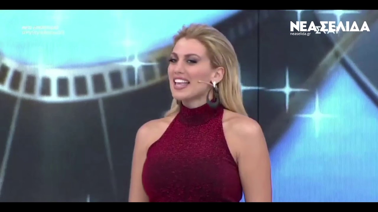 My style rocks: Το μυστικό της Κ. Σπυροπούλου που την «καίει» – Έβαλε φίλη της στο παιχνίδι;