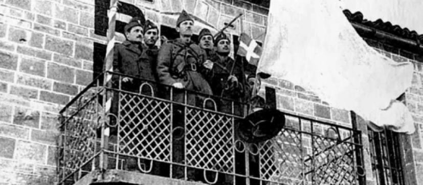 Β. Ήπειρος γη ελληνική  – 9 Δεκεμβρίου 1940: Η απελευθέρωση του Αργυροκάστρου από τα ελληνικά στρατεύματα