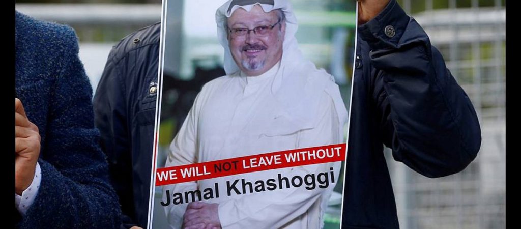 Υπόθεση Κασόγκι: Το Ριάντ αρνείται να εκδώσει στην Τουρκία τους ύποπτους για τη δολοφονία του Σαουδάραβα