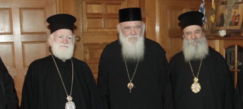Νέο «όχι» από την Εκκλησία της Κρήτης σε θρησκευτική ουδετερότητα και μισθολογικό