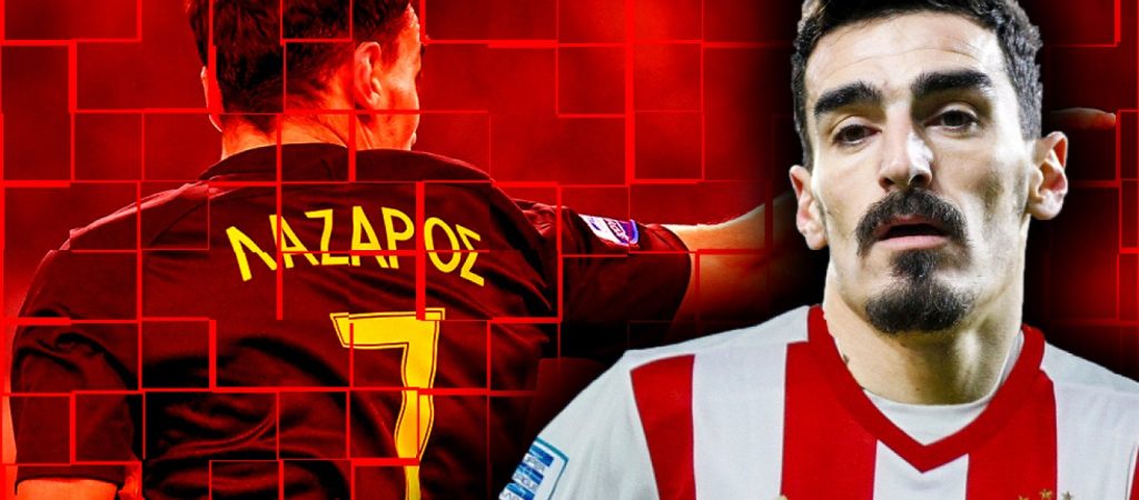 Η αγανάκτηση του κόσμου του Ολυμπιακού είναι δικαιολογημένη – Διαβάστε γιατί