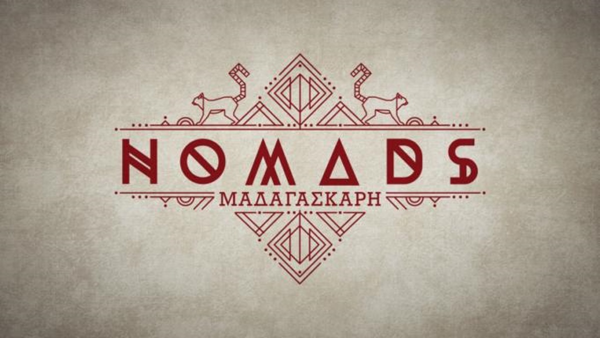 Nomads: Αυτοί είναι οι δέκα που μπήκαν στην ένωση- Τρεις παίκτες αποχαιρέτησαν τη Μαδαγασκάρη (βίντεο)