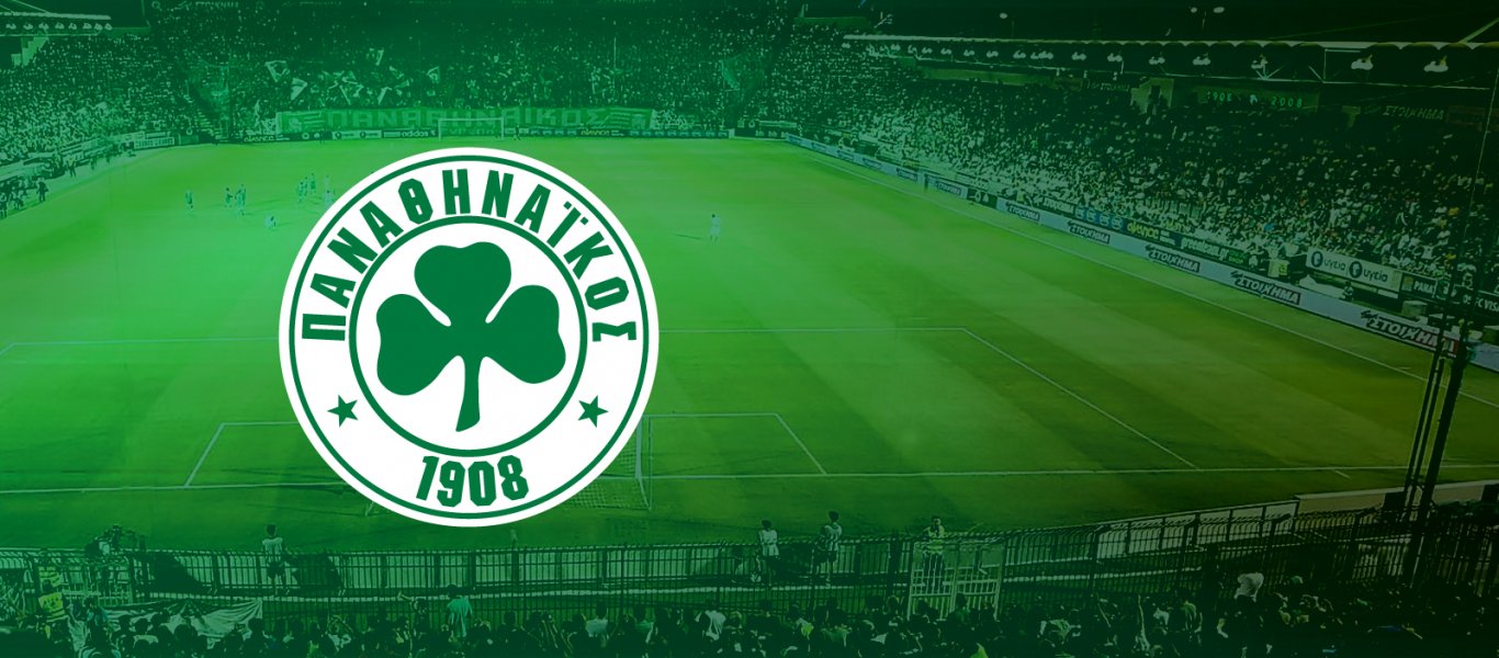 Επιστρέφει στον Παναθηναϊκό Έλληνας επιθετικός.. (φωτο)