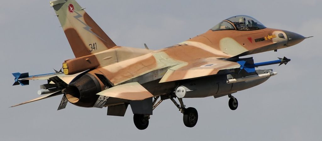 Προχωρά η πώληση ισραηλινών F-16 στην Κροατία – Διαψεύδεται το βέτο της ΗΠΑ για την πώληση