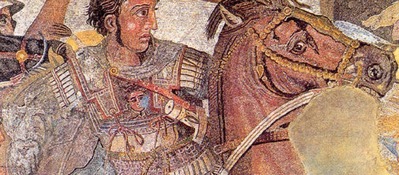 Πώς πληρώνονταν οι στρατιώτες του Μεγάλου Αλεξάνδρου;