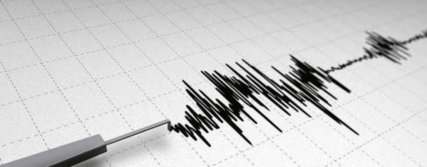 Σεισμός 4,1 Ρίχτερ στις Σποράδες
