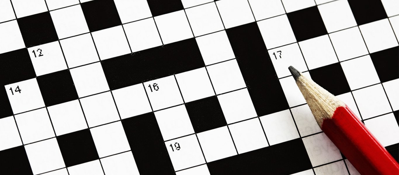 Το ξέρατε οτι τα σταυρόλεξα επιβραδύνουν την άνοια;