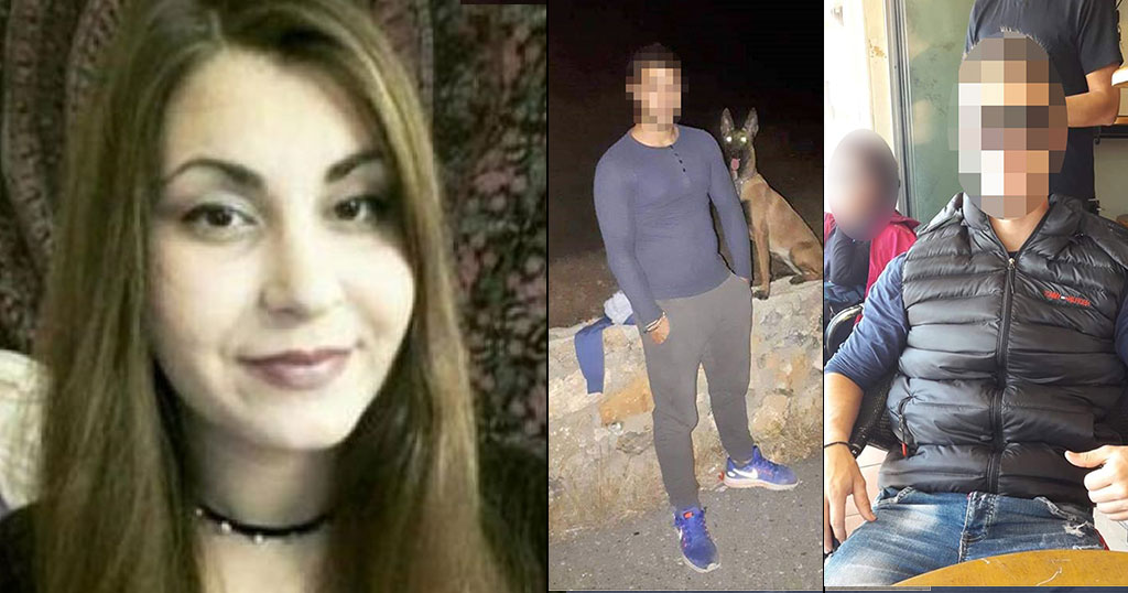 «Έχουμε ακόμη σχέση…»: Αποκαλύψεις από την σύντροφο του 21χρονου- Σοκαρισμένη από την δολοφονία της Τοπαλούδη