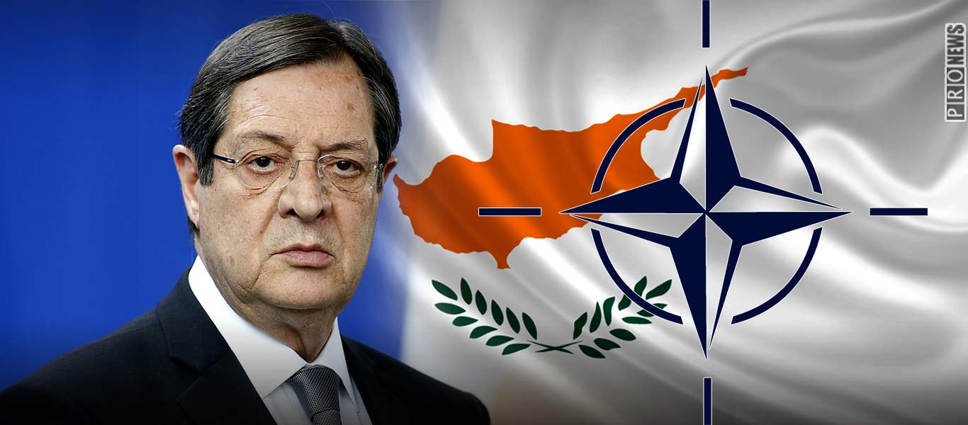 Δήλωση-βόμβα: Ο Ν.Αναστασιάδης προετοιμάζει για είσοδο Κύπρου στο ΝΑΤΟ!