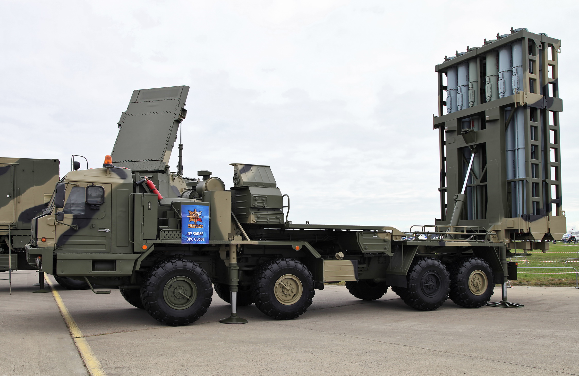 Βίντεο: Πρώτη αποτυχημένη βολή αντιαεροπορικού πυραύλου S-350 Vityaz