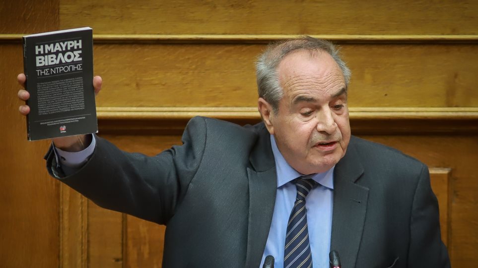 «Ο ΣΥΡΙΖΑ έφθασε να μισθώνει πούλμαν για την ομιλία Τσίπρα στη Θεσσαλονίκη»-Τι αποκαλύπτει πρώην βουλευτής του κόμματος