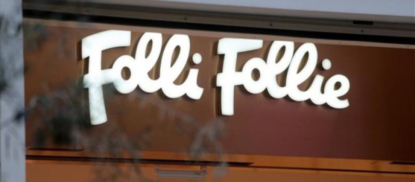 Τι λέει η Folli Follie για τον πλειστηριασμό του 35,7% των Attica