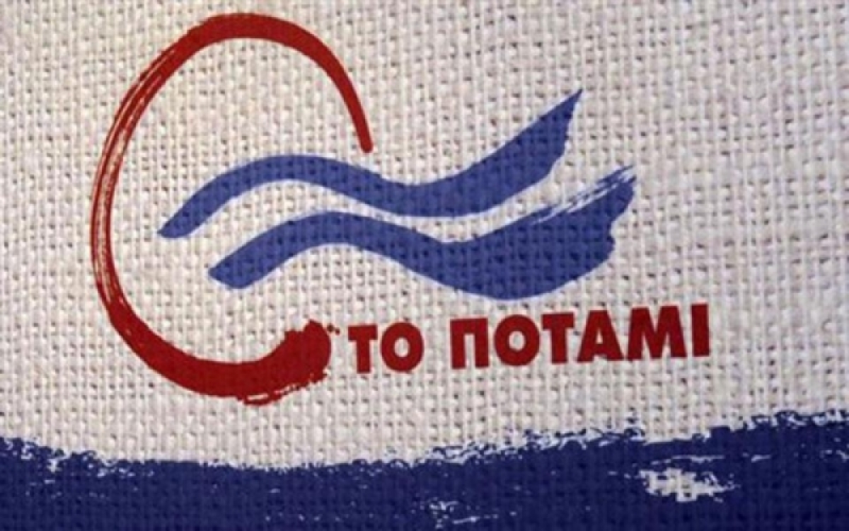 Συμφωνία των Πρεσπών: «Ναι» με αστερίσκους από το Ποτάμι, «όχι» από Αμυρά και Ψαριανό