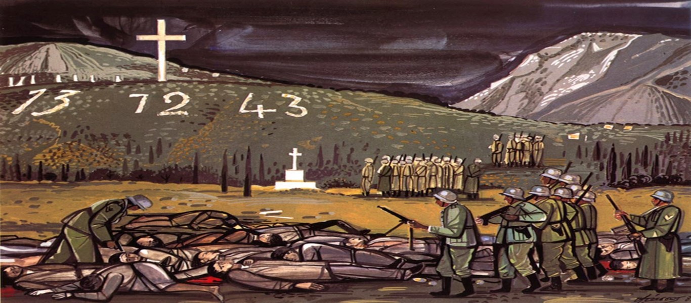 13 Δεκεμβρίου 1943: 75 χρόνια από τη γερμανική «Σφαγή» στα Καλάβρυτα (βίντεο)
