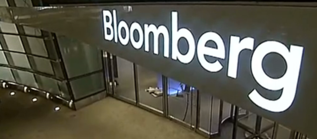 Bloomberg: «Οι Ευρωπαίοι ηγέτες εξετάζουν να ικανοποιήσουν τις βρετανικές θέσεις για τα ιρλανδικά σύνορα»