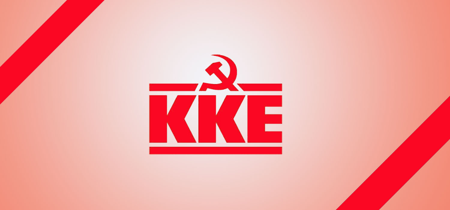 Νίκος Σοφιανός και Γιάννης Πρωτούλης θα είναι οι υποψήφιοι του ΚΚΕ για δήμο Αθηναίων και Περιφέρεια