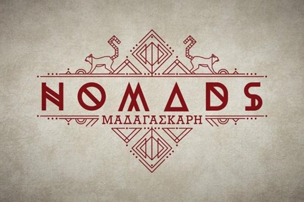 Nomads: Αυτοί είναι οι δύο πρώτοι μονομάχοι (βίντεο)