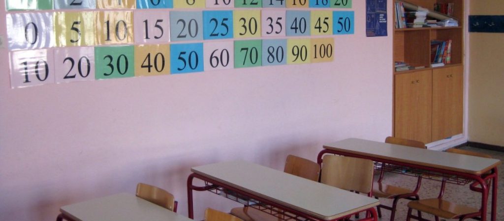 Πατέρας ξυλοκόπησε λυκειάρχη επειδή επίπληξε τον γιο του