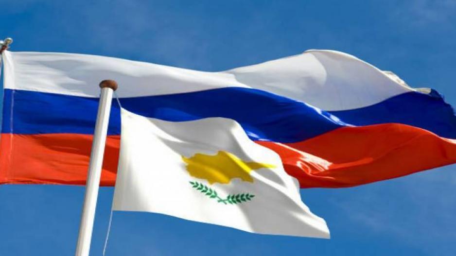 Κυπριακό ΥΠ.ΕΞ: «Οι δίαυλοι επικοινωνίας μεταξύ ΕΕ – Ρωσίας πρέπει να μείνουν ανοικτοί»