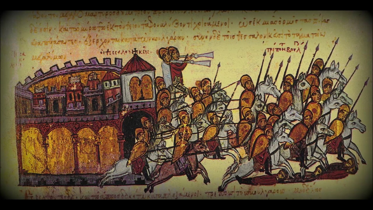 Σαν σήμερα το 1025 πεθαίνει ο Βυζαντινός αυτοκράτορας Βασίλειος ο Βουλγαροκτόνος