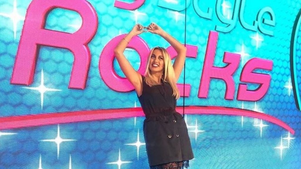 Η φωτογραφία που αποκαλύπτει την στενή φιλία της Κωνσταντίνας Σπυροπούλου με παίκτρια του My Style Rocks (φωτο)