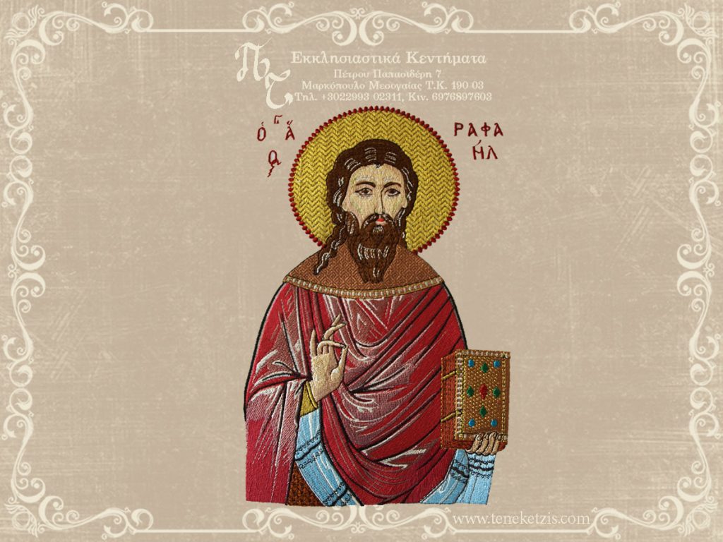 «Μαμά, αυτός δεν ήτανε καλόγερος – Άγιος ήτανε!»